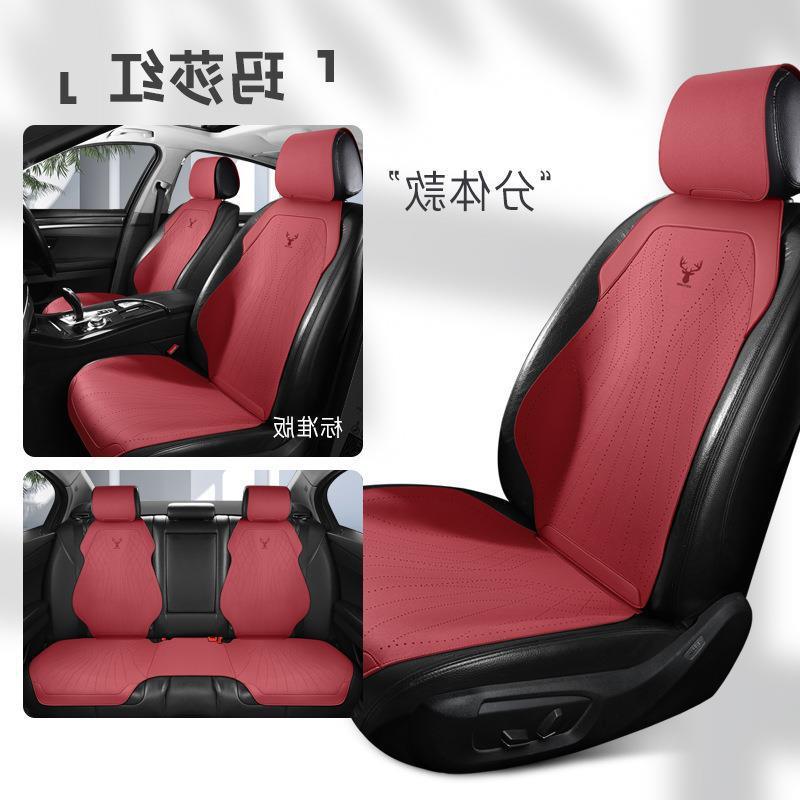 Mazda 3 Angkesaila Cx4 Atez Cx5 Suitable For Half Pack Car Cushion Suede Saddle Mat Cool Mat Martha Red mazda-3-angkesaila-cx4-atez-cx5-suitable-for-half-pack-car-cushion-suede-saddle-mat-cool-mat-auto-parts-2