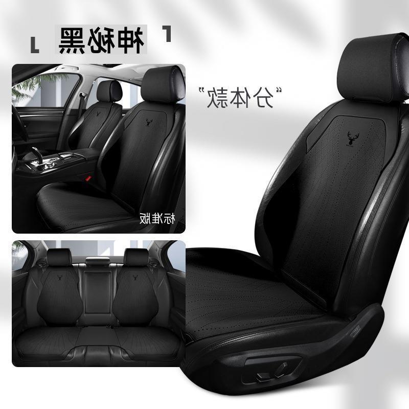 Mazda 3 Angkesaila Cx4 Atez Cx5 Suitable For Half Pack Car Cushion Suede Saddle Mat Cool Mat Mysterious Black mazda-3-angkesaila-cx4-atez-cx5-suitable-for-half-pack-car-cushion-suede-saddle-mat-cool-mat-auto-parts-3