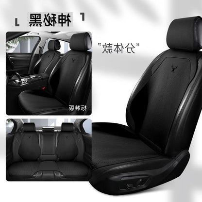 Mazda 3 Angkesaila Cx4 Atez Cx5 Suitable For Half Pack Car Cushion Suede Saddle Mat Cool Mat Mysterious Black mazda-3-angkesaila-cx4-atez-cx5-suitable-for-half-pack-car-cushion-suede-saddle-mat-cool-mat-auto-parts-3