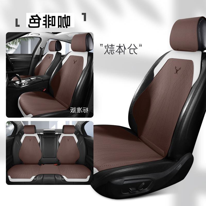 Mazda 3 Angkesaila Cx4 Atez Cx5 Suitable For Half Pack Car Cushion Suede Saddle Mat Cool Mat Brown mazda-3-angkesaila-cx4-atez-cx5-suitable-for-half-pack-car-cushion-suede-saddle-mat-cool-mat-auto-parts-4