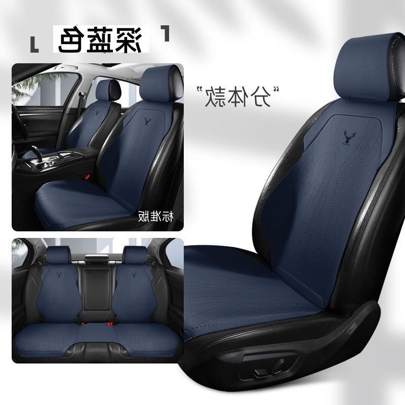 Mazda 3 Angkesaila Cx4 Atez Cx5 Suitable For Half Pack Car Cushion Suede Saddle Mat Cool Mat Dark blue mazda-3-angkesaila-cx4-atez-cx5-suitable-for-half-pack-car-cushion-suede-saddle-mat-cool-mat-auto-parts-6