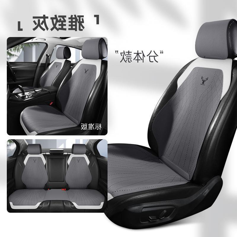 Mazda 3 Angkesaila Cx4 Atez Cx5 Suitable For Half Pack Car Cushion Suede Saddle Mat Cool Mat Elegant Gray mazda-3-angkesaila-cx4-atez-cx5-suitable-for-half-pack-car-cushion-suede-saddle-mat-cool-mat-auto-parts-7