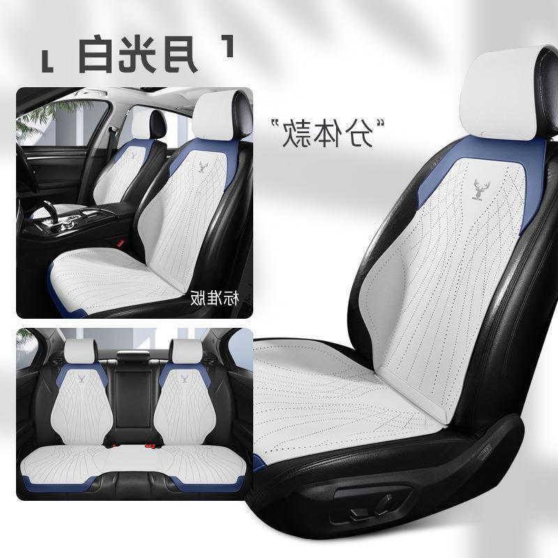 Mazda 3 Angkesaila Cx4 Atez Cx5 Suitable For Half Pack Car Cushion Suede Saddle Mat Cool Mat Moonlight White mazda-3-angkesaila-cx4-atez-cx5-suitable-for-half-pack-car-cushion-suede-saddle-mat-cool-mat-auto-parts-8