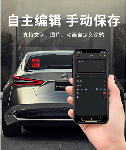 Mini Sticker Screen mini-sticker-screen-auto-parts-4