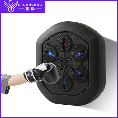 Music Boxing Target Songs (dual bluetooth) Music Boxing music-boxing-target-songs-auto-parts-1