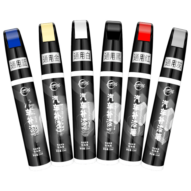 Paint Pen Pearl To Repair Car Paint Surface To Remove Marks Car Scratches paint-pen-pearl-to-repair-car-paint-surface-to-remove-marks-car-scratches-auto-parts-9