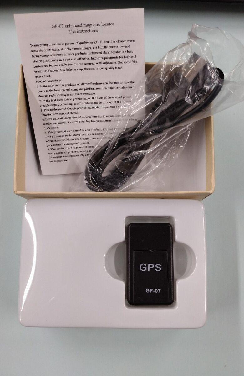 Strong Magnetic Locator Car Anti-theft Positioning Tracking Anti Loss strong-magnetic-locator-car-anti-theft-positioning-tracking-anti-loss-auto-parts-14