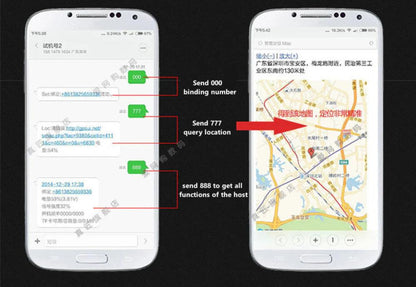 Strong Magnetic Locator Car Anti-theft Positioning Tracking Anti Loss strong-magnetic-locator-car-anti-theft-positioning-tracking-anti-loss-auto-parts-8