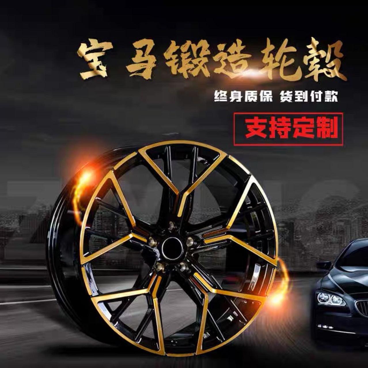 Suitable For BMW Models suitable-for-bmw-models-auto-parts-2