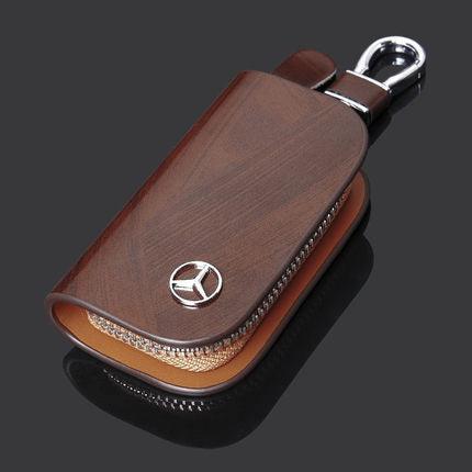Wood Grain Leather Car Key Case wood-grain-leather-car-key-case-auto-parts-8